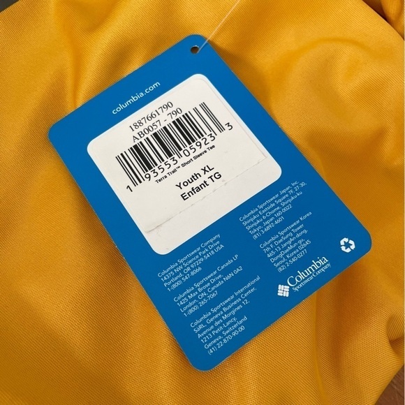 New Columbia SPF 50 OmniShade Sun Protection Short Sleeve Shirt Youth Boy XL NWT - Picture 4 of 8